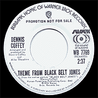 Black Belt Jones album cover