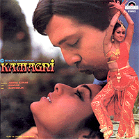 Kamagni album cover