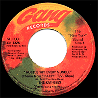 Hustle Wit Every Muscle album cover